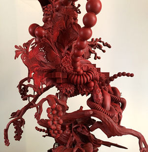 Design Consigned Private Objects 2